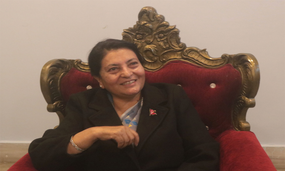 Bidhaya Debi Bhandari Bidhaya Debi Bhandari