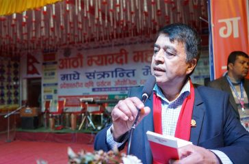 Chandara Dhakal