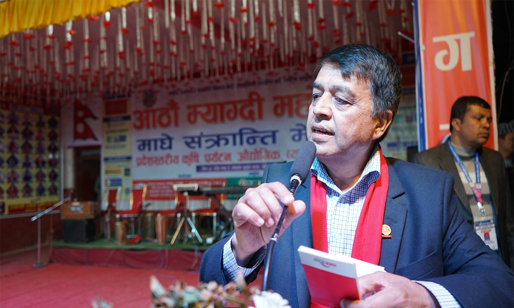Chandara Dhakal