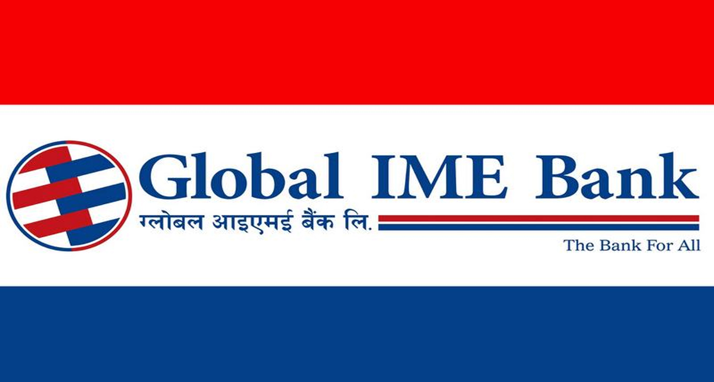 Global IME Bank Global IME Bank