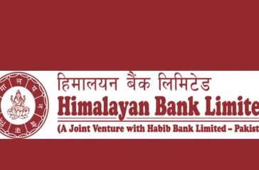 Himalayan Bank