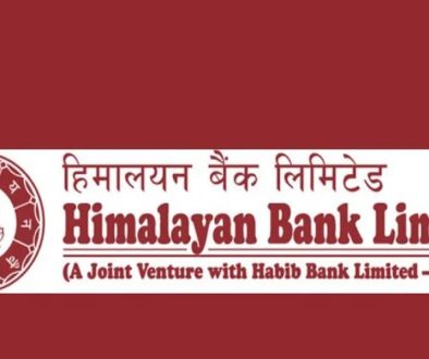 Himalayan Bank