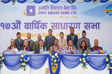 Jyoti-Bikash-Bank-
