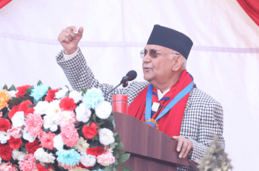 KP Oli