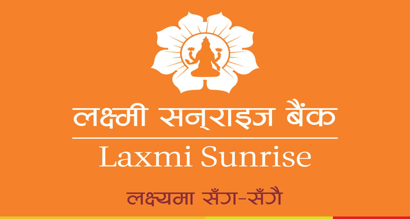 Laxmi sunsrie Laxmi sunsrie
