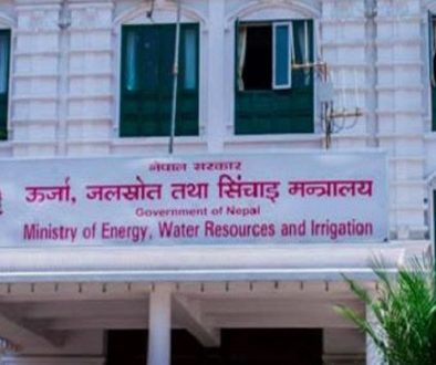 Ministry Of Energy