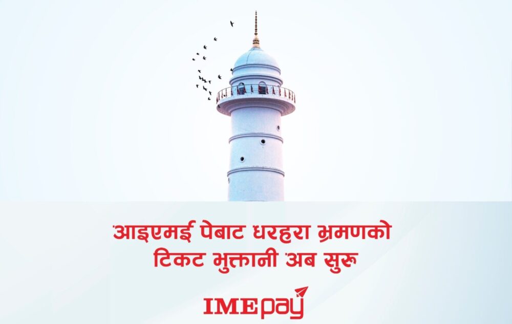 Mne-e1737180958351 Mne-e1737180958351