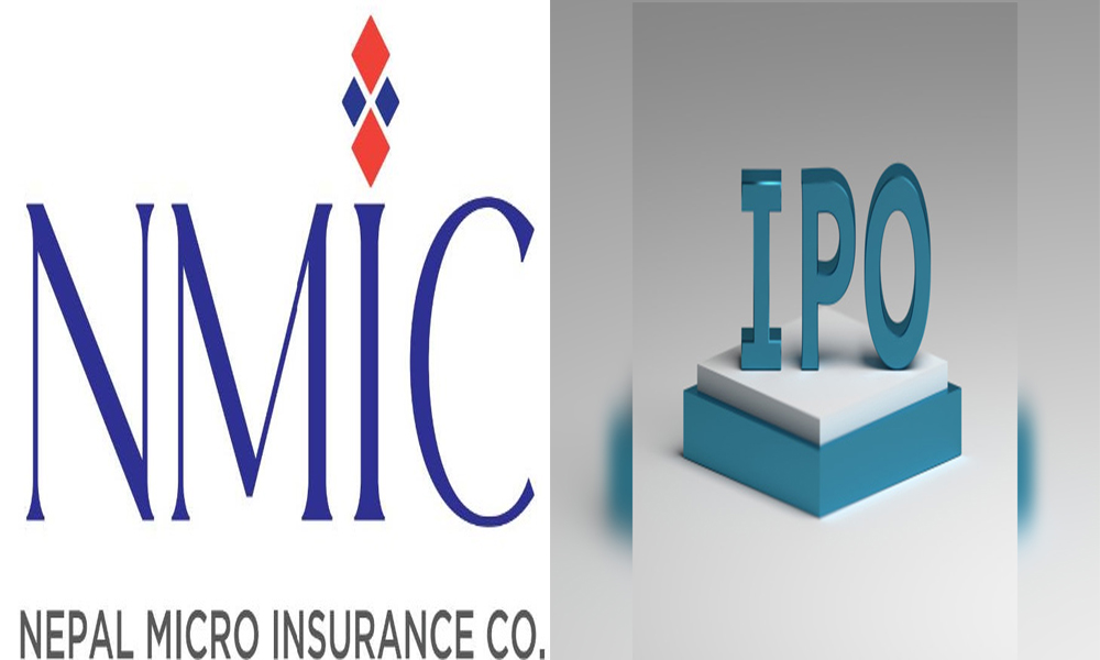 NIMIC IPO NIMIC IPO