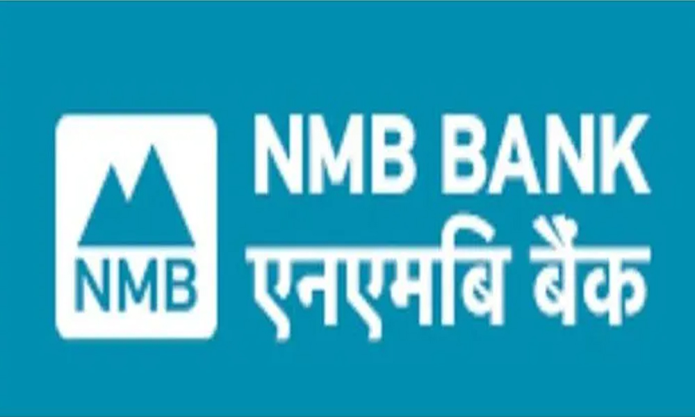 NMB-Logo- NMB-Logo-