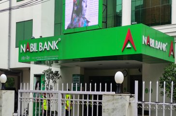 Nabil-Bank-