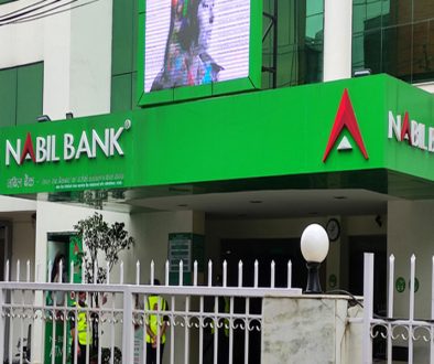 Nabil-Bank-