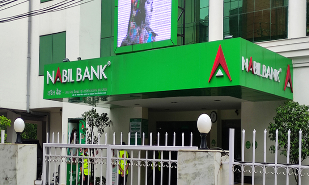 Nabil-Bank- Nabil-Bank-