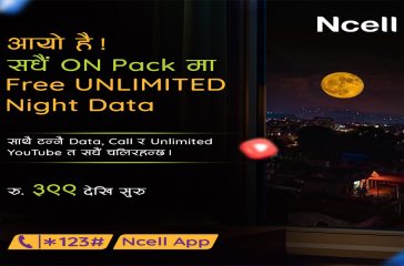 Ncell-1-1