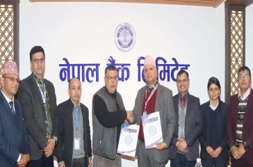 Nepal Bank Bhudda air