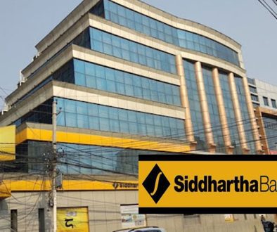 Siddhartha-Bank-