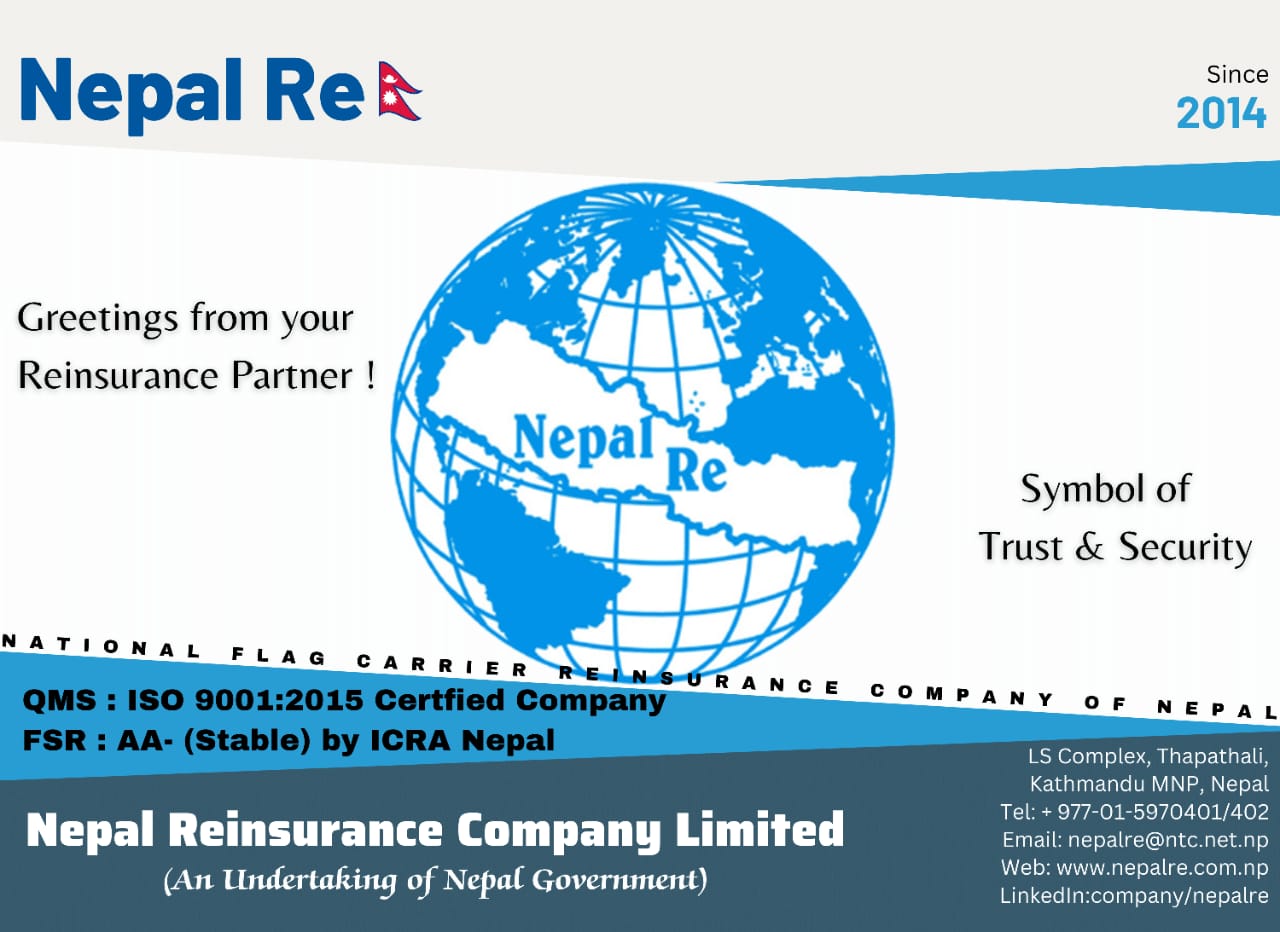 Nepal Re