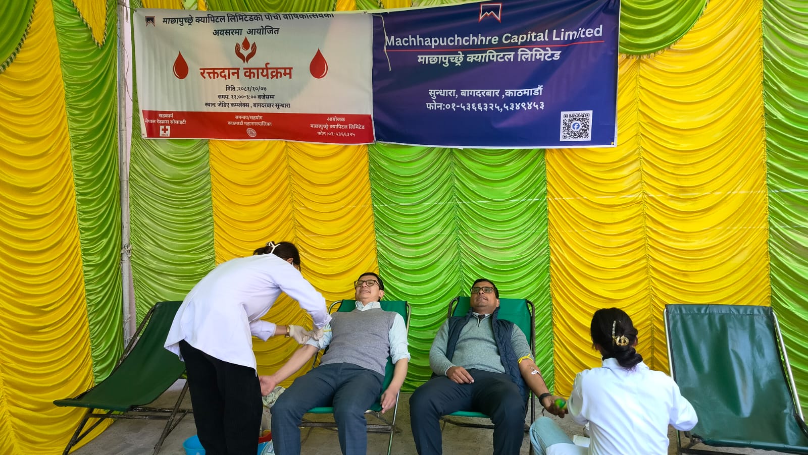 WhatsApp Image 2025-01-20 at 4.32.34 PM