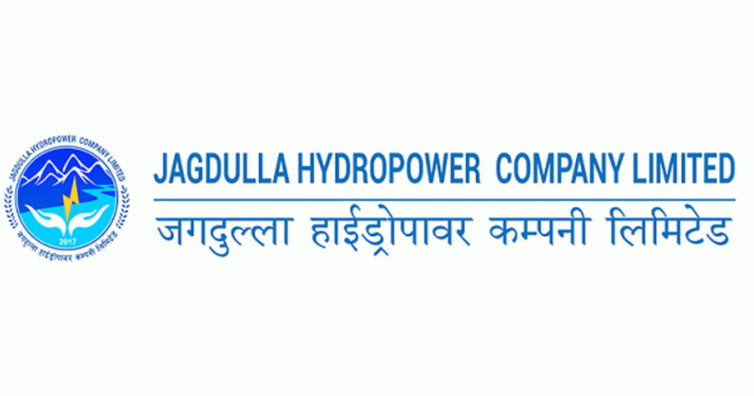 jagadulla-1068x561 jagadulla-1068x561