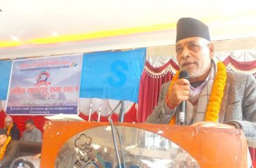 photo-Minister-adhikar-scaled-e1736822826605