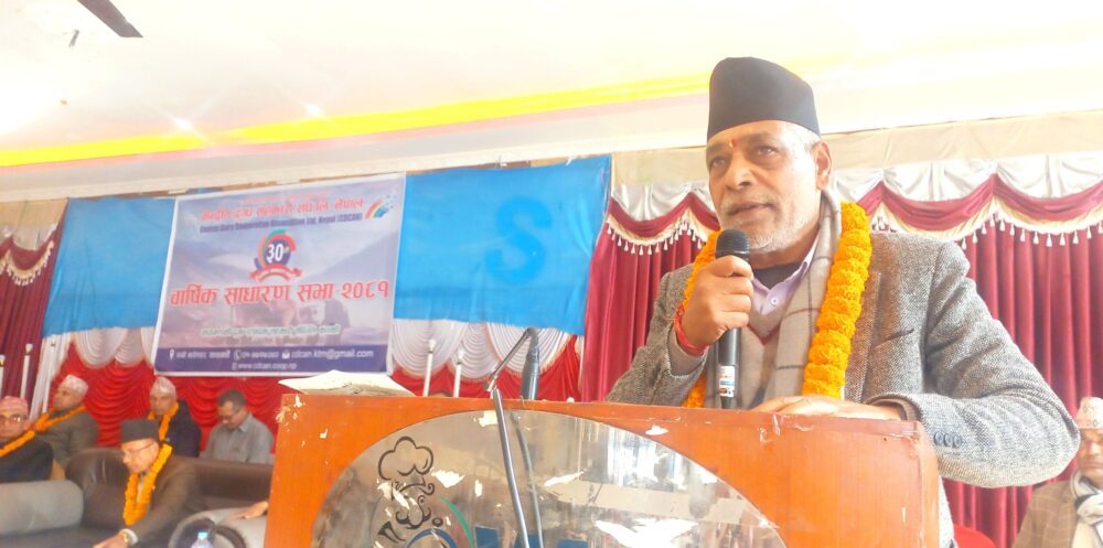 photo-Minister-adhikar-scaled-e1736822826605