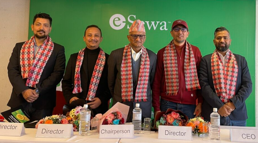 photo e sewa photo e sewa
