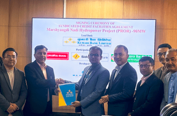 photo kumari bank pp