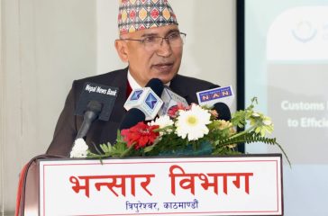 poudel2-scaled-e1737875664160