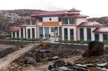 tiptala-naka-e1737684041978