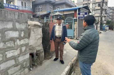 ug-pokhara-e1738305584658