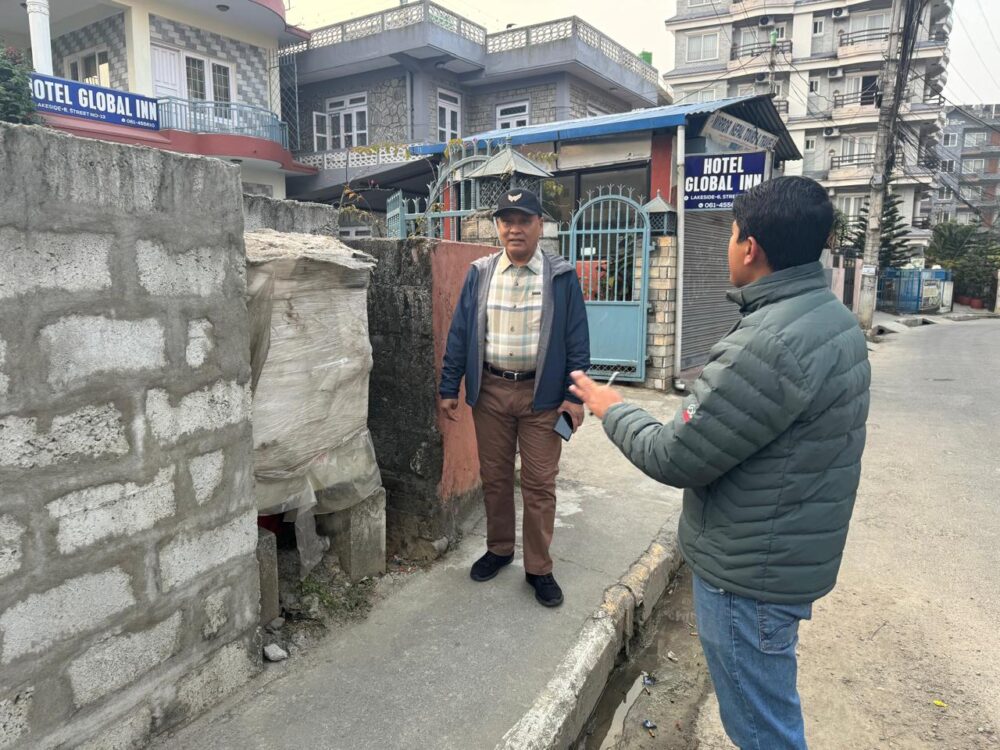 ug-pokhara-e1738305584658