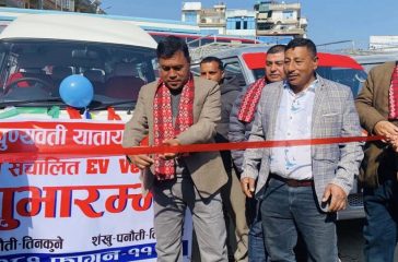 EV-MIC-e1740300607862