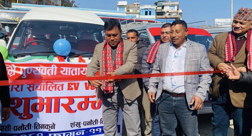 EV-MIC-e1740300607862