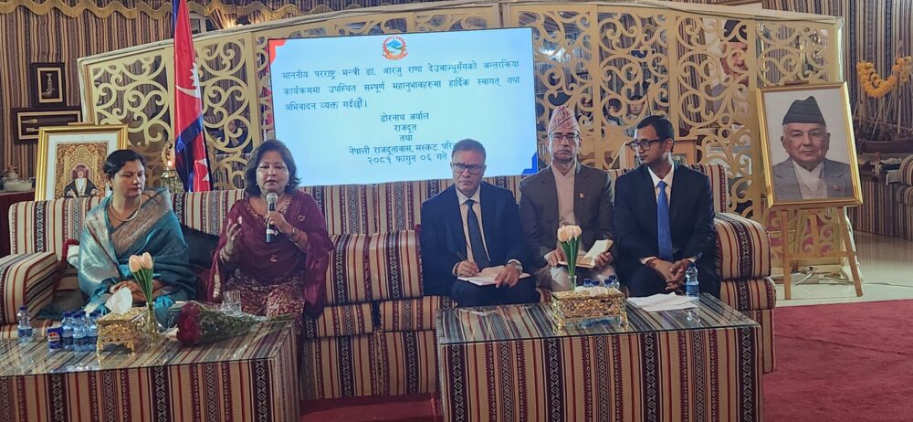 Hon.-FM-address-to-Nepali-Community-scaled-e1739933172921