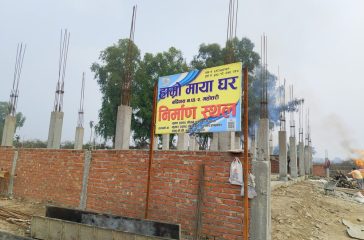 IMG_20250201_135630-11-scaled-e1739695823963