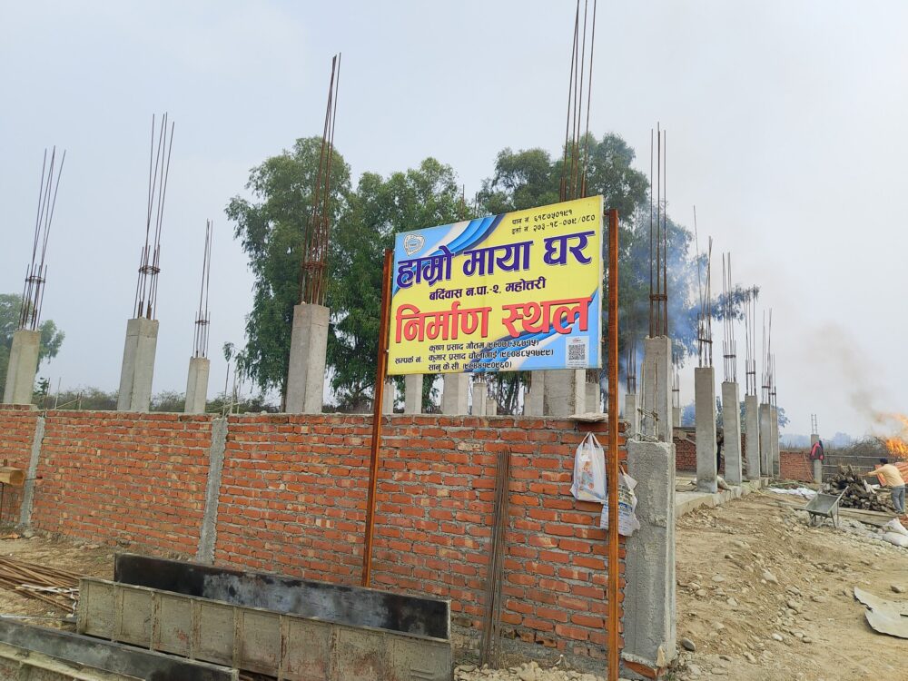 IMG_20250201_135630-11-scaled-e1739695823963