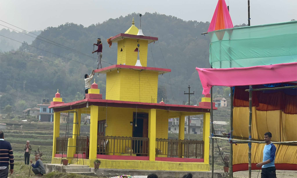 Mandir Mandir