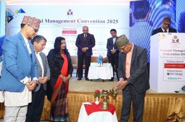 Nepal Management