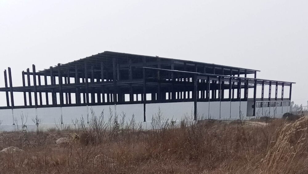 Nirmanadhin-Chisyan-Ghar