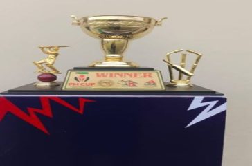 Pm Cup