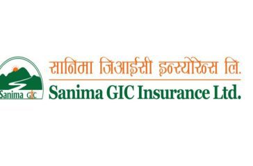 Sanima-GIC-