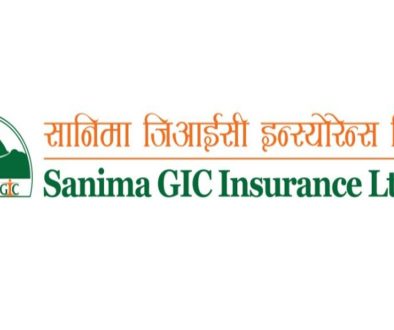 Sanima-GIC-