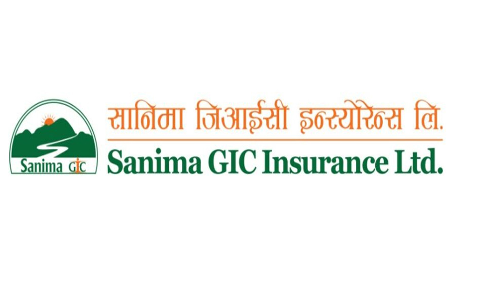 Sanima-GIC- Sanima-GIC-