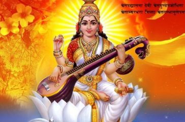 Saraswti