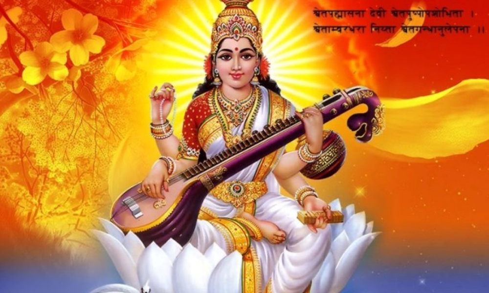 Saraswti