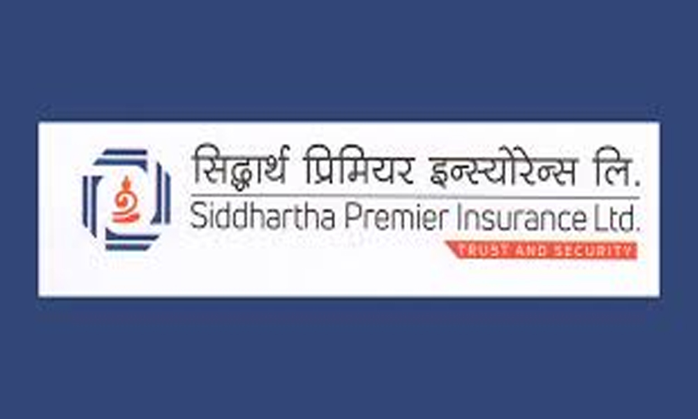 Siddhartha-Premier-Insurance- Siddhartha-Premier-Insurance-