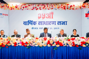 agm photo nepal life