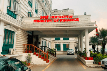 artha mantralaya photo