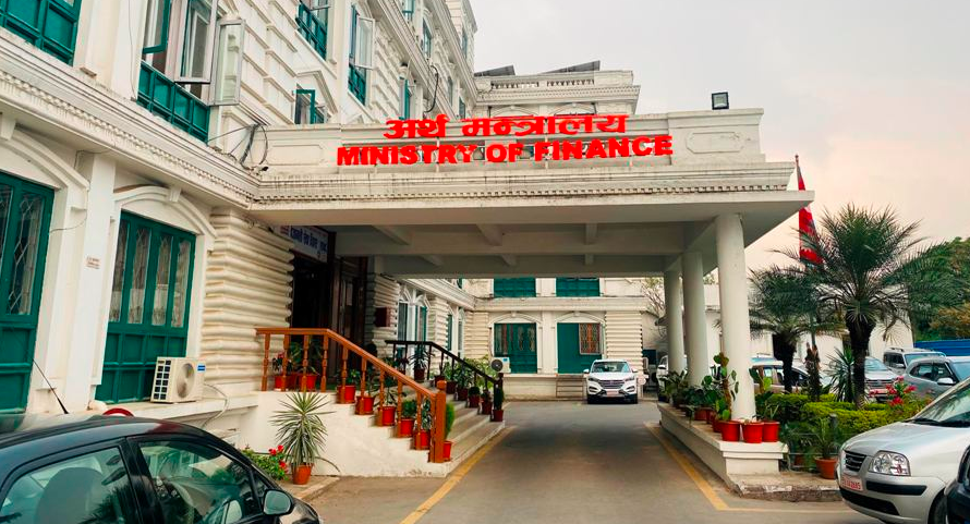 artha mantralaya photo