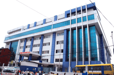 bir hospital photo