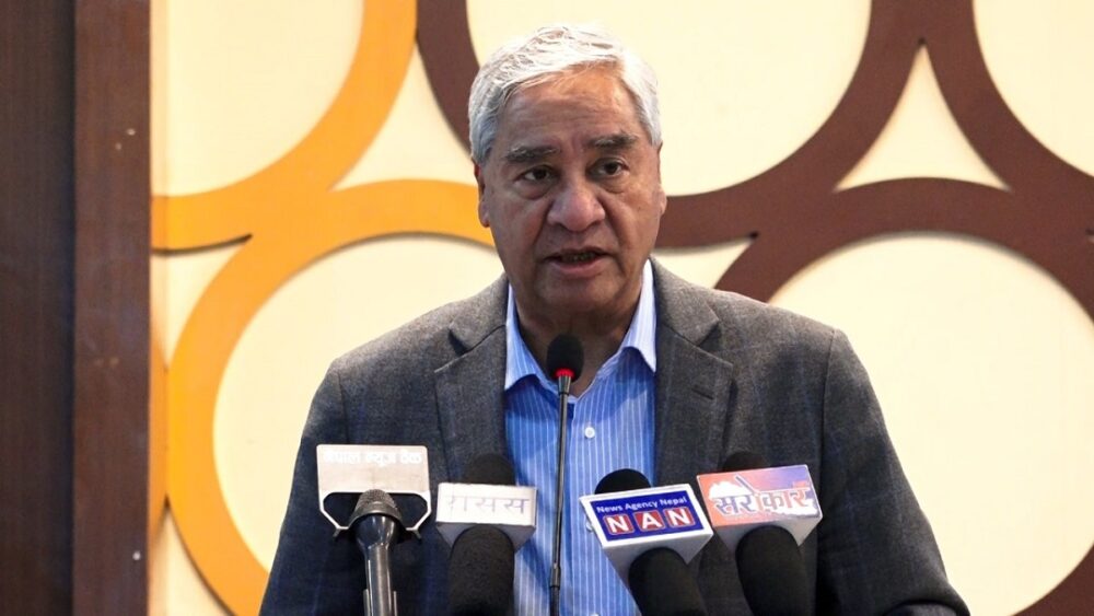 deuba deuba